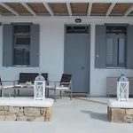 Mykonos4islands Seaside And 4* 칼로 리바디